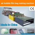 HIGH-Technology Side-sealing bag making machine